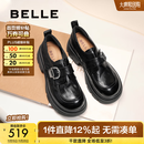 百丽（Belle）张凌赫推荐黑巧乐福鞋女2025秋新商场款牛皮厚底jk鞋E1Z1DCM5预售 黑色 37