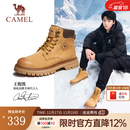 骆驼（CAMEL）【王俊凯同款】加绒马丁靴男鞋秋冬新款大黄靴女户外工装登山靴子 G13W379132 金黄色 42