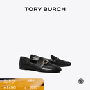 Tory Burch 汤丽柏琦【季末礼遇】GEORGIA 乐福鞋女鞋TB 154099 黑色 006 38 7.5