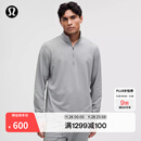 lululemon丨Soft Jersey 男士半拉链针织衫 芯吸 LM3FGGS 犀牛灰 M
