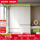 全友家居 大衣柜卧室现代简约家具衣服收纳储物柜子挂衣橱靠墙家用