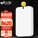 7000年和田玉吊坠羊脂白平安无事牌玉坠