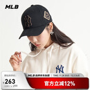 MLB帽子男女棒球帽秋夏时尚硬顶鸭舌帽送礼遮阳3ACP8501N50GOSF