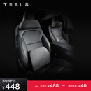 特斯拉（Tesla）官方 Model 3/Model Y/Model Y L 头枕腰靠组合套装枕头靠垫颈枕 头枕*1+腰靠*1