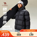 骆驼火山羽绒服男女冬季连帽抗静电鸭绒保暖情侣面包服 M34CR07674B