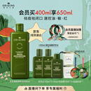 悦木之源（Origins）灵芝菌菇水400ml保湿爽肤水控油补水修护护肤品生日礼物送女友