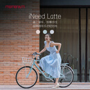 莫曼顿（momentum）iNeed Latte拿铁7速休闲通勤复古咖啡自行车 薰衣草淡紫 24×16 建议145-170cm