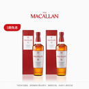 麦卡伦THE MACALLAN【官方正品】12年经典雪莉桶 苏格兰威士忌洋酒喜酒 700ml*2