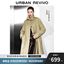 UR【钟楚曦同款】2025秋季新款女装流光风腰带风衣外套UWH150081 卡其 S