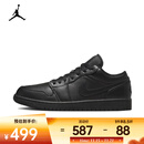 耐克（NIKE）2025年男子AIR JORDAN 1 LOW AJ1 运动鞋 553558-093 41
