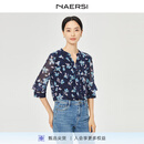 娜尔思（NAERSI）时尚气质V领印花七分袖上衣女2025年夏季新款 暗青紫色 2XL