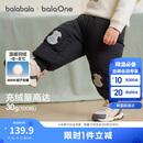 巴拉巴拉童装宝宝羽绒裤儿童男女童长裤冬2025加厚保暖束脚裤209425108208