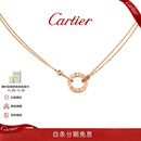 卡地亚（Cartier ）LOVE系列 18K玫瑰金色单环镶嵌钻石项链 B7224509节日生日礼物