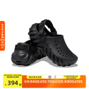 CROCS卡骆驰波波儿童洞洞鞋轻便舒适/208190 黑色-001 34 (205mm)