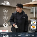 北面（The North Face）机能三合一冲锋衣男防风防水外套550蓬鹅绒内胆25秋冬上新|81QS JK3/宇宙黑 L/175