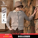 哈吉斯（HAZZYS）女装 秋冬款女士彩点绞花休闲羊毛开衫女ABYSD1BDD47 米色BI L (165/88A 40)