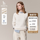哈吉斯（HAZZYS）女装 2025秋季女士毛衣纯色圆领绞花套头羊毛衫女