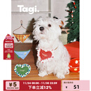 Tagi.怦怦爱心《哈哈》宠物口水巾爱心花边假领子格纹狗猫围脖 莓果爱心