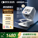 欧姆龙（OMRON）电子血压计血压仪家用臂筒式老人医用高精准HEM-1026