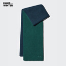 优衣库男装女装KAWS HEATTECH针织围巾485257 55 青绿色 均码(180 × 25 cm)