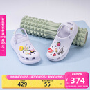 卡骆驰（CROCS）檀健次同款经典泡芙洞洞鞋百舒适男沙滩鞋女鞋休闲鞋|207521 霜紫色-5BO 37 (230mm) 38