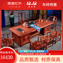 质道 红木家具 非洲花梨（学名：刺猬紫檀）实木茶桌组合 大尺寸豪华功夫茶台茶艺桌  2.2米荷花茶桌+1大官帽椅+5圈椅