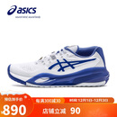 亚瑟士（ASICS）网球鞋男鞋GEL-RESOLUTION X底线稳定舒适透气专业运动鞋1041A481
