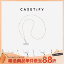CASETIFY 适用于iPhone全系列 银白珠饰/七彩珠饰 斜挎背带/手机背带 珍珠样式