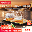 金灶（KAMJOVE）底部全自动上水电热水壶 茶台烧水壶烧水保温一体机全自动恒温 H9 香槟金【20x37cm】 1个