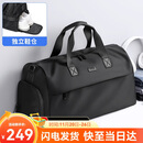 POLO旅行包男手提包男士行李包健身包大容量商务出差运动行李袋斜挎包