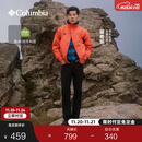 Columbia蒋奇明同款哥伦比亚户外男子拒水内里细绒保暖修身机织长裤AE0778 010 亚太修身版型 黑色 34 (180/78A)