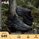斐乐（FILA）蕨草鞋FERN女鞋运动鞋新款户外老爹鞋休闲鞋厚底 阴影灰/黑-DB 37.5