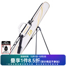 达亿瓦（DAIWA）25新款 一击台钓竿包 可拆卸支架渔具杆包多功能轻量收纳包 125-2P 白（2层 可拆卸支架）