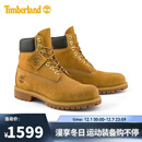 添柏岚（Timberland）户外徒步休闲鞋踢不烂男鞋防水经典黄靴 10061 40