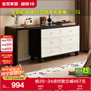 全友家居 法式复古六斗柜伸缩卧室梳妆台实木脚收纳储物转角柜落地柜