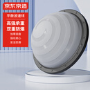 京东京造 平衡波速球加厚半圆平衡球普拉提健身塑形家用拉力绳灰色