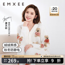 嫚熙（EMXEE）唐艺昕同款秋冬季睡衣小熊半边绒亲子装孕妇怀孕期月子服 小熊白色【7A抗菌防螨】 L【奢柔半边绒】