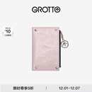 个乐植鞣绵羊皮真皮卡包卡夹钱包轻奢男女款情侣礼物 樱粉 均码