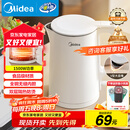 美的（Midea）电热水壶家用烧水壶小容量 0涂层 食品级304不锈钢 双层防烫 全钢无缝  1.5L容量 1566