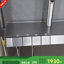 九牧线下款S200轻柔丝雨背喷钢琴键喷枪花洒36888 36888-809/HBS-1枪灰色