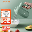 九阳（Joyoung）手持电动打蛋器 料理机 打发器 多功能家用搅拌机迷你打奶油烘焙S-LD150