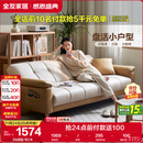 全友家居 现代简约布艺沙发床一体两用直排式折叠沙发客厅家用111116