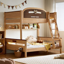 林氏家居全实木上下床上下铺儿童床双层子母床高低床加宽双人LH064A1可选 爬梯款|原木色|床+上下床垫 1.5x1.9米