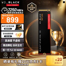 西部数据（WD）SSD固态硬盘M.2接口 SN7100 PCIe4.0 笔记本台式机固态硬盘 AI电脑配件 SN7100 1TB