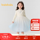 巴拉巴拉童装儿童连衣裙女童秋冬装公主裙渐变网纱裙针织拼接洋气 白蓝色调00318 130