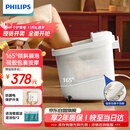 飞利浦（PHILIPS）小白桶泡脚桶躺泡免洗电动按摩足浴盆全自动加热泡脚盆3212F 实用礼物男女友礼物