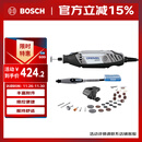 琢美（DREMEL）插电式电磨机打磨抛光雕刻工具组套装3000 2/30 琢美 博世旗下