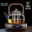 电陶炉煮茶器小型多功能烧水壶围炉煮茶定时养生壶智能 电陶炉木纹色+1000ml雅茗壶DTL-15