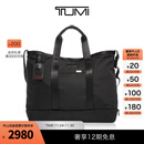 TUMI/途明Alpha 3男士托特包旅行出游手提沙滩包 黑色/02203152D3