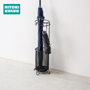 NITORI宜得利家居 收纳用品雨伞雨具收纳 伞架 MS001 黑色